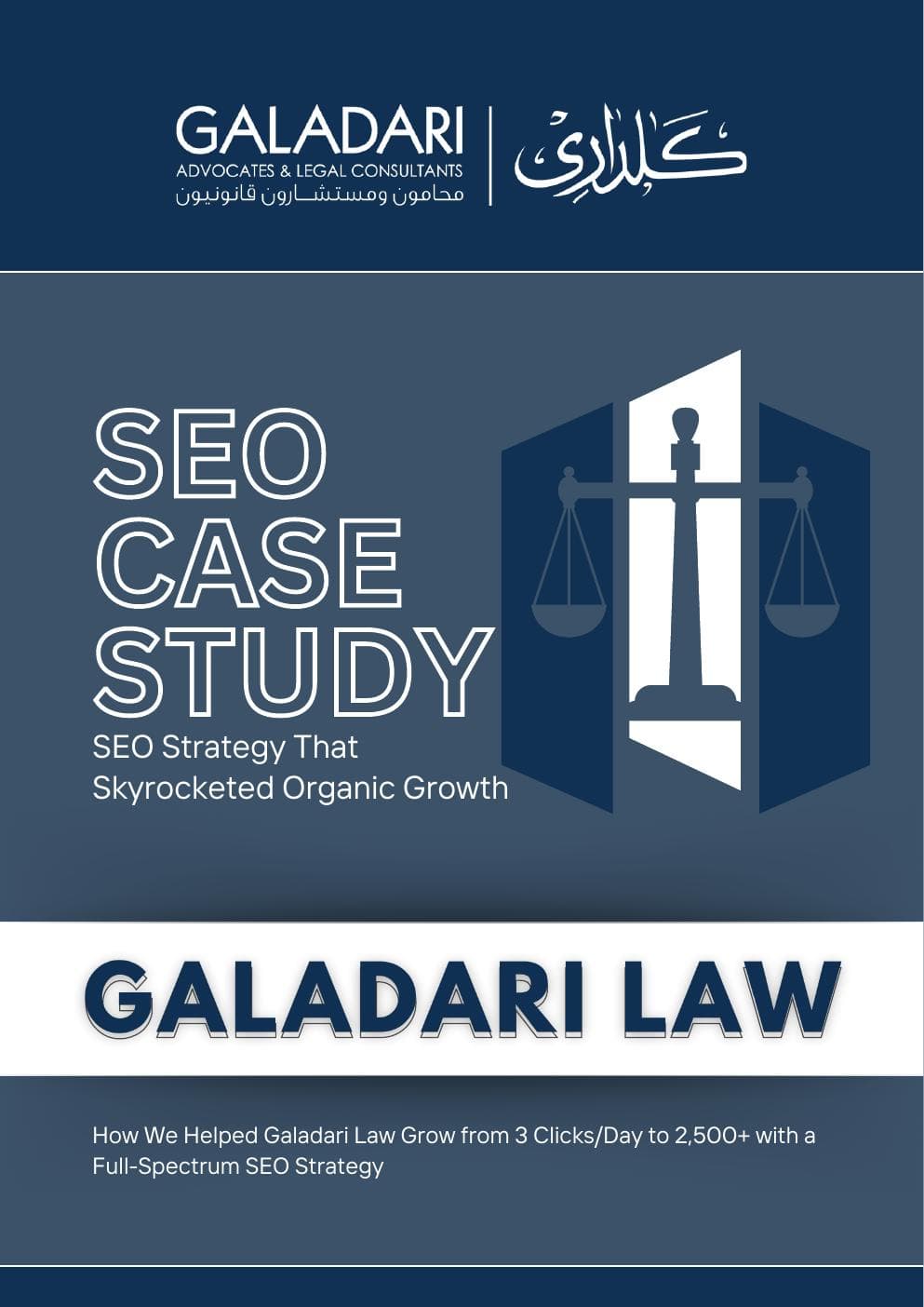Galadari Law